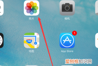 腾讯ipad不满屏幕，ipadair2腾讯视频不是全屏