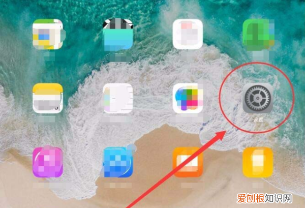 腾讯ipad不满屏幕，ipadair2腾讯视频不是全屏