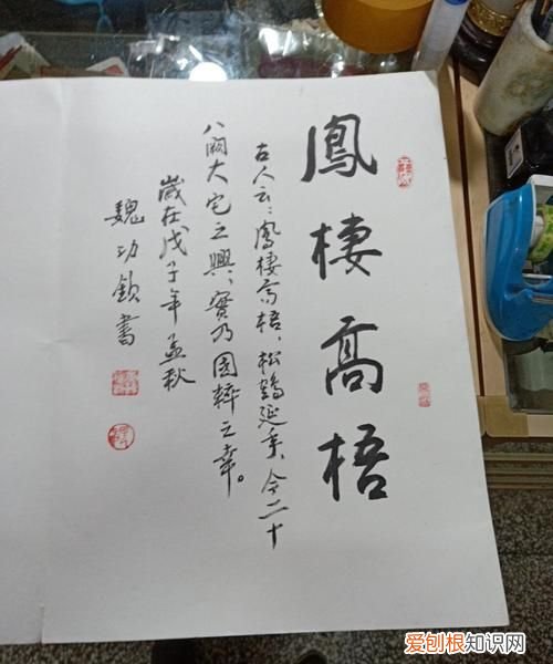 书画如何保存，书画藏品的保存技巧方法有哪些