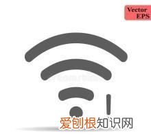 手机wifi有个感叹号