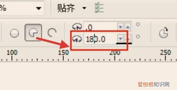 coreldraw怎么画圆，cdr怎么制作网格图