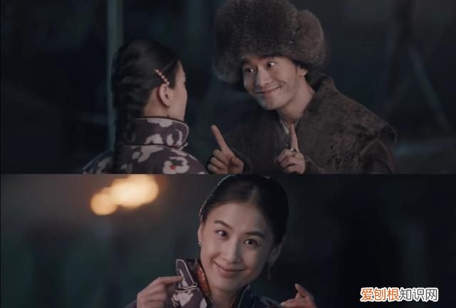 鬓边不是海棠红曹贵修和二爷