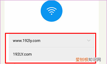 wifi增强器怎么连接，wifi信号增强器怎么用?