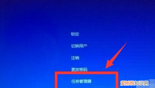 win7任务栏假死原因，win0任务栏经常假死怎么办