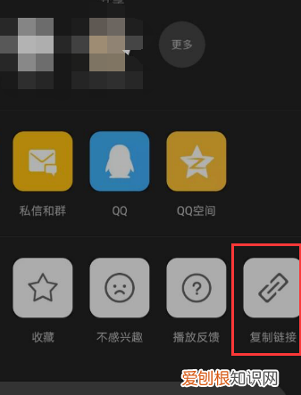 微博离线缓存的怎么到手机，如何下载新浪微博视频到手机