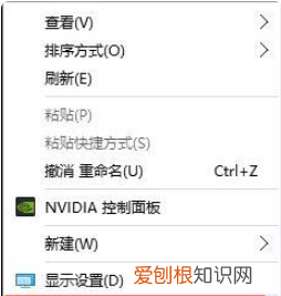 笔记本我的电脑怎么调出来