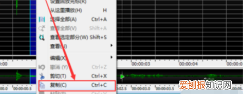 手机录音怎么过滤杂音，手机录音听不清怎么去除杂音