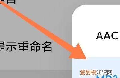 手机录音怎么过滤杂音，手机录音听不清怎么去除杂音