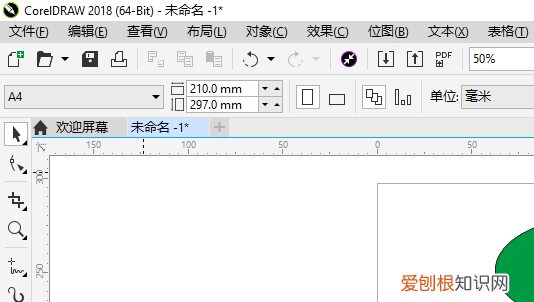 cdr应该咋才可以打印，coreldraw怎么设置打印尺寸