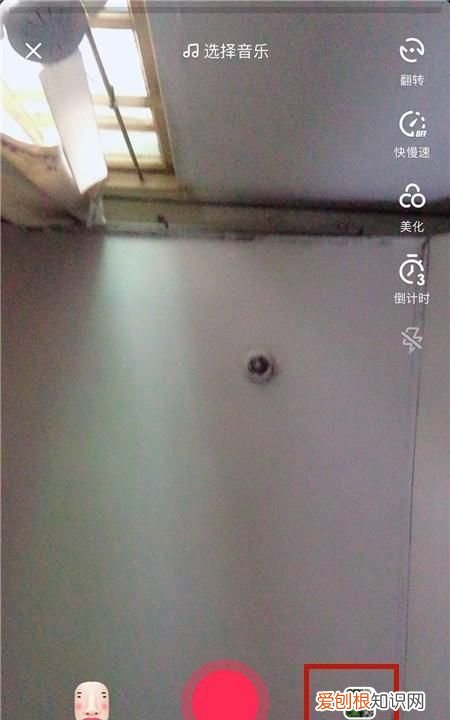 抖音怎么发2分钟，抖音怎么发两分钟长视频?