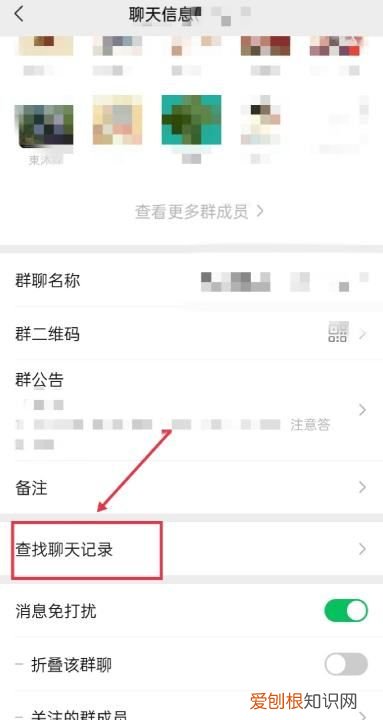 微信怎么发qq消息,微信怎么发消息给qq