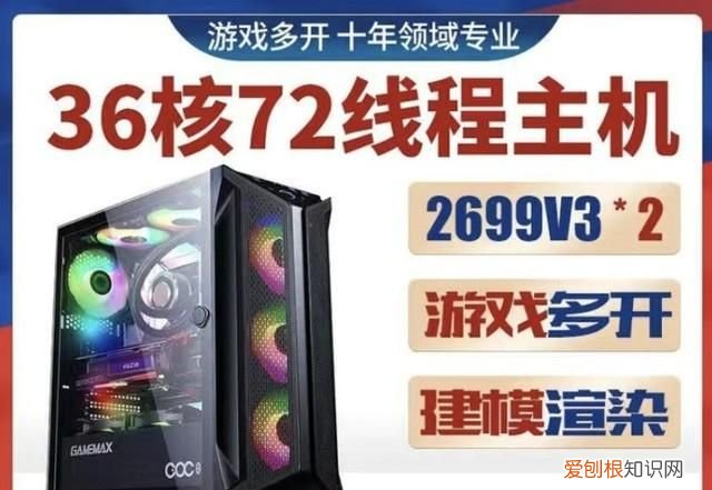 cpu8核8线程和6核12线程哪个好 8核16线程cpu有哪些