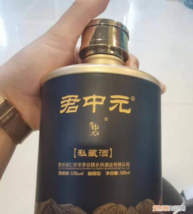 酒精酒的标准代号表
