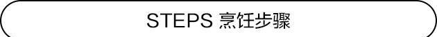 四川宜宾凉糕特色小吃,宜宾特色小吃红糖凉糕的制作方法