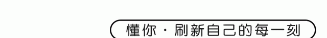 四川宜宾凉糕特色小吃,宜宾特色小吃红糖凉糕的制作方法