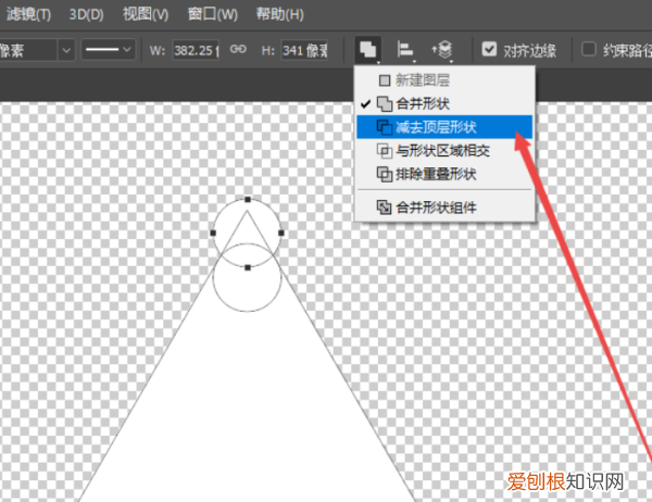 ps三角形怎么修改圆角，ps怎么制作圆角三角形