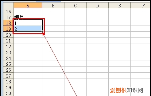 序号怎么拉下来2345，excel表格序号怎么操作步骤