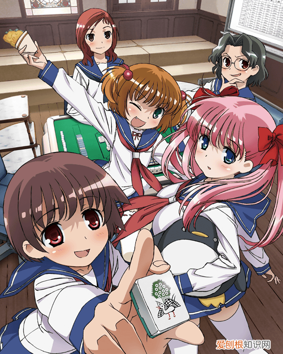 盘点动漫中的那些奇葩社团