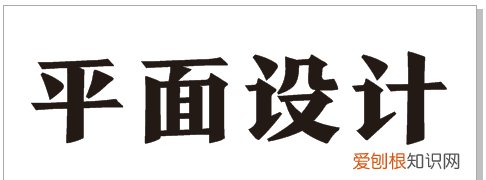 cdr里面怎么做浮雕效果，cdr该怎么样才能做内阴影