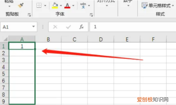 Excel如何进行，excel如何对数据进行排序