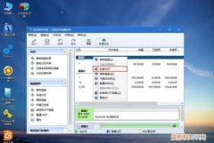 windows uefi模式是什么