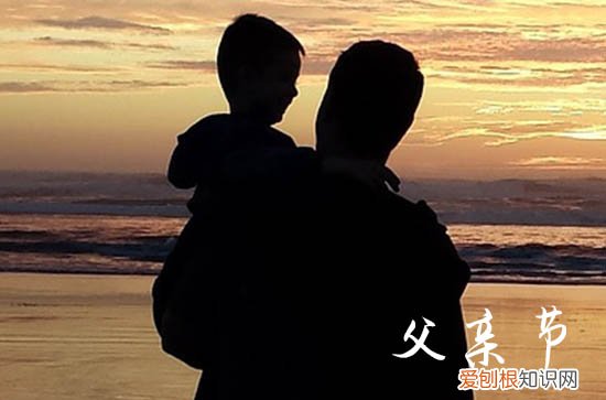 2023父亲节活动主题简短 2023感恩父亲节活动策划书