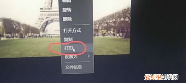 电脑怎么打印，打印机怎么用电脑打印怎么排版打印