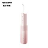 松下冲牙器ewdj40怎样换电池