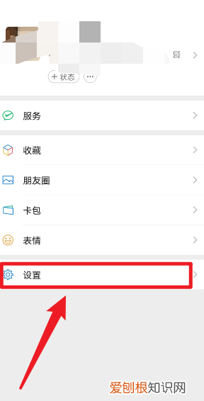 好友微信步数是0有几种情况，为什么微信运动总是显示步数为0