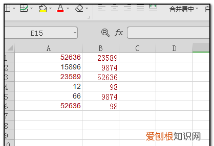 两个excel表格数据合并，在EXCEL中怎么筛选相同的内容