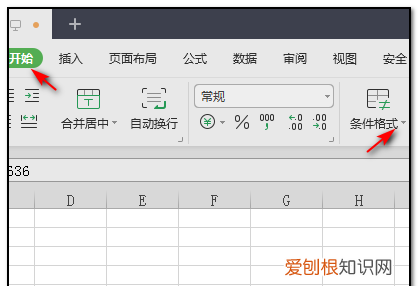 两个excel表格数据合并，在EXCEL中怎么筛选相同的内容