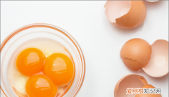 吃蛋黄有什么营养，宝宝吃鸡蛋黄的营养价值