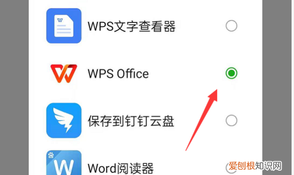 表格不够用怎么往下拉，电脑上表格不够用怎么往下拉