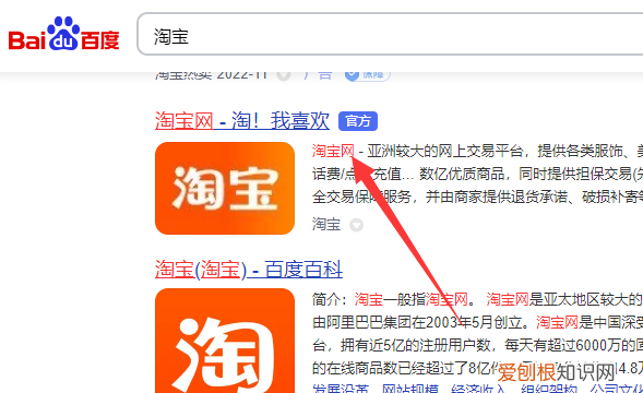 淘宝订单怎么删除，怎样删除淘宝已经购买过的订单信息视频