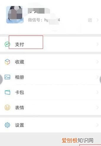 手机可以充值公交卡，手机上可以充公交卡费吗