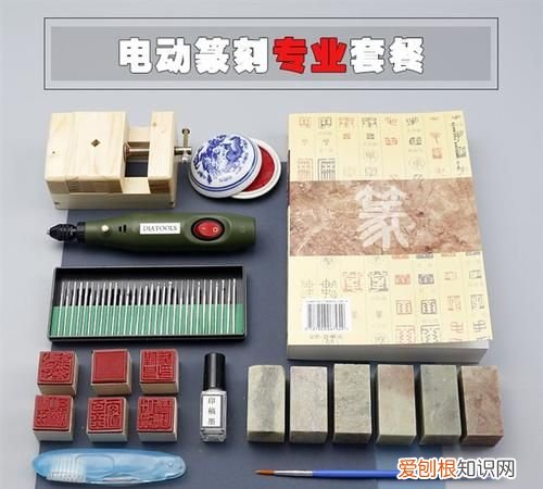 篆刻标志有哪些，篆刻刀是什么材质