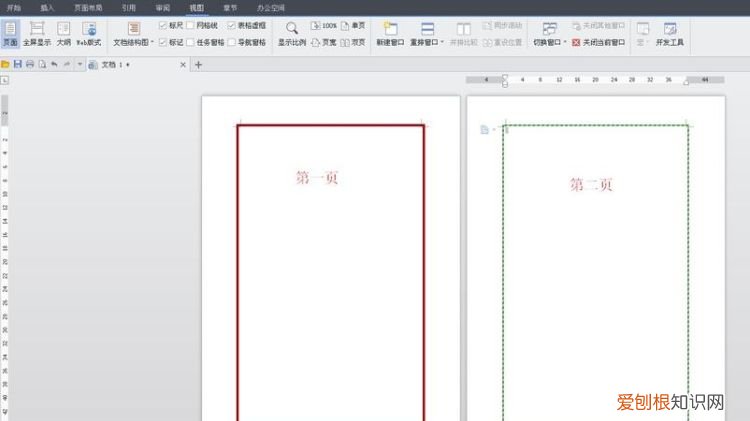 word怎么加边框，word文档怎么给文字加圆形边框