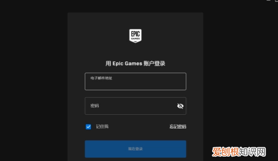 EPIC如何每周白嫖游戏，epic免费游戏怎么领取不了