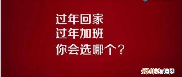 假期上班工资怎么算，法定节假日工资怎么算