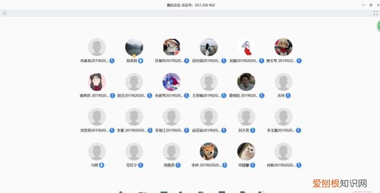 手机腾讯会议怎么签到，腾讯课堂举手功能怎么用