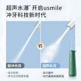冲牙器和电动牙刷的区别