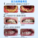 康佳超声波洁牙器好用吗（ 声波洁牙和超声波洁牙的区别使用评测分享)