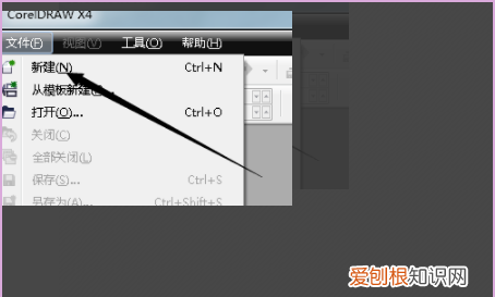 怎样在cdr中画圆，cdr怎么绘制地图经纬度