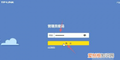 忘记无线密码怎么办，wifi密码忘了怎么办手机查看密码