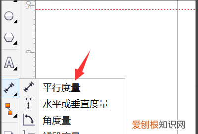 cdr应该咋才可以排版，cdr入门教程cdr排版教程