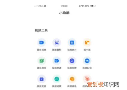 手机怎么制作音乐相册，用手机做音乐相册免费的叫什么软件