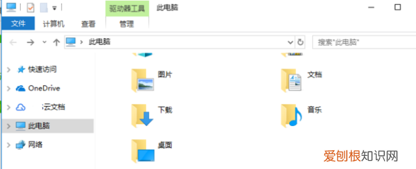 win0只有c盘怎么分区