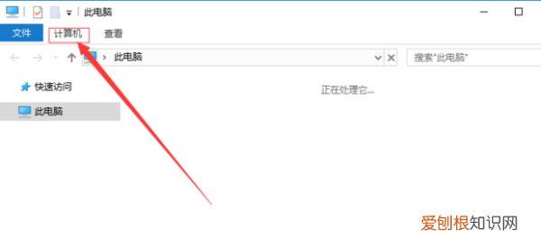 win0只有c盘怎么分区