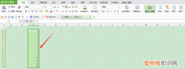 excel表格怎么和，怎样在excel表格中划线