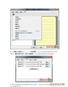 如何转换成docx，docx怎样转换word文档